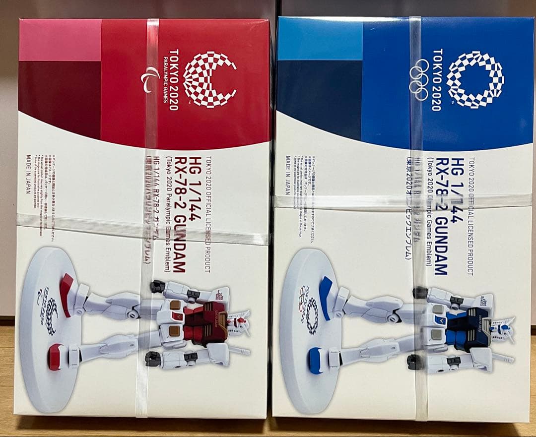 限定品ガンプラまとめセット