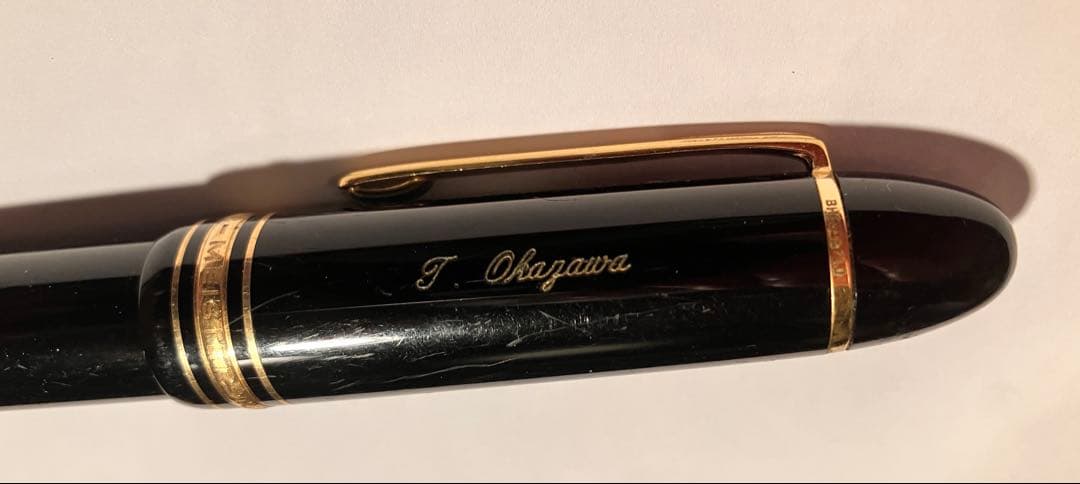 モンブラン　マイスターシュテュック　 グラン 万年筆　訳アリ名入り