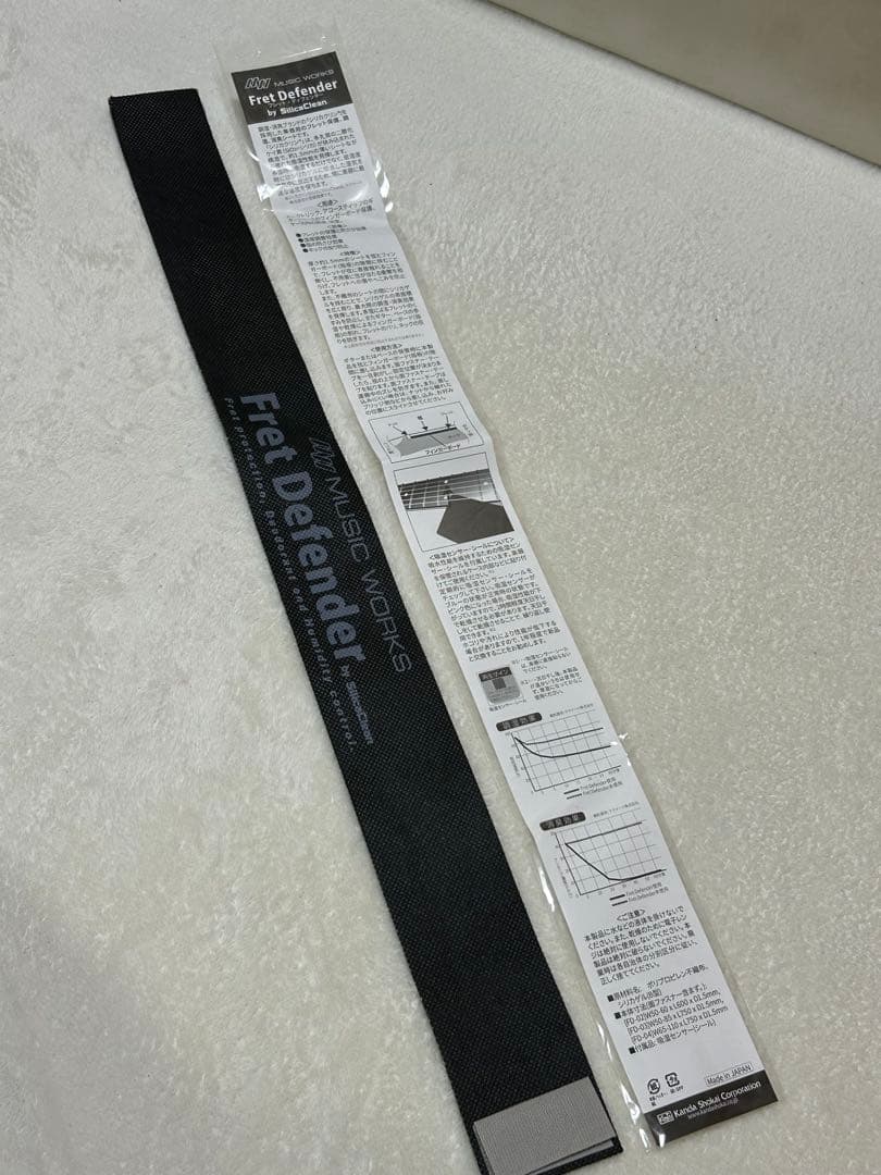 ストラトキャスターエレキギター　スクワイヤー