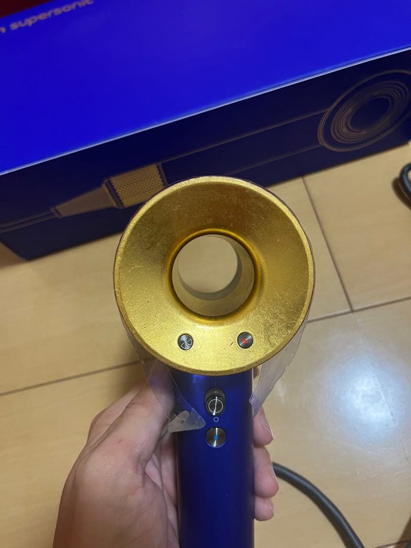 【限定品】ダイソン Dyson Supersonic スーパーソニック