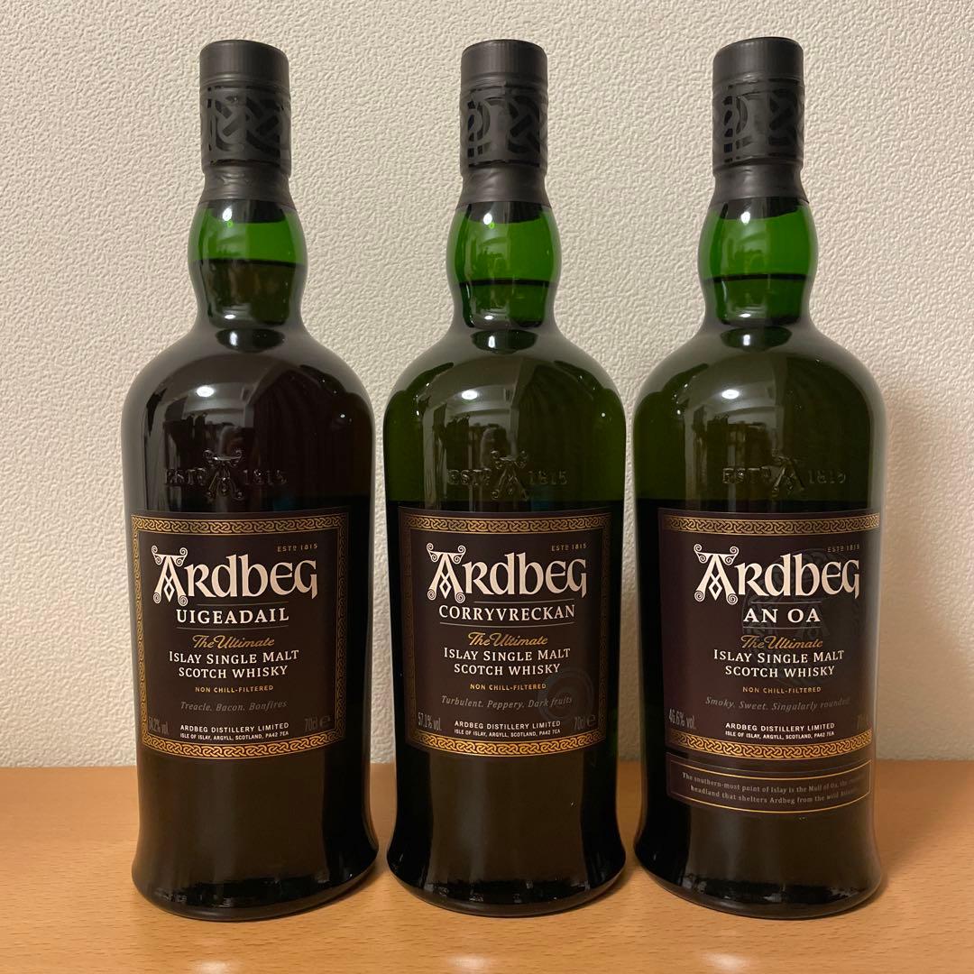 アードベッグ ウーガダール・コリーヴレッカン・アンオー３本セット