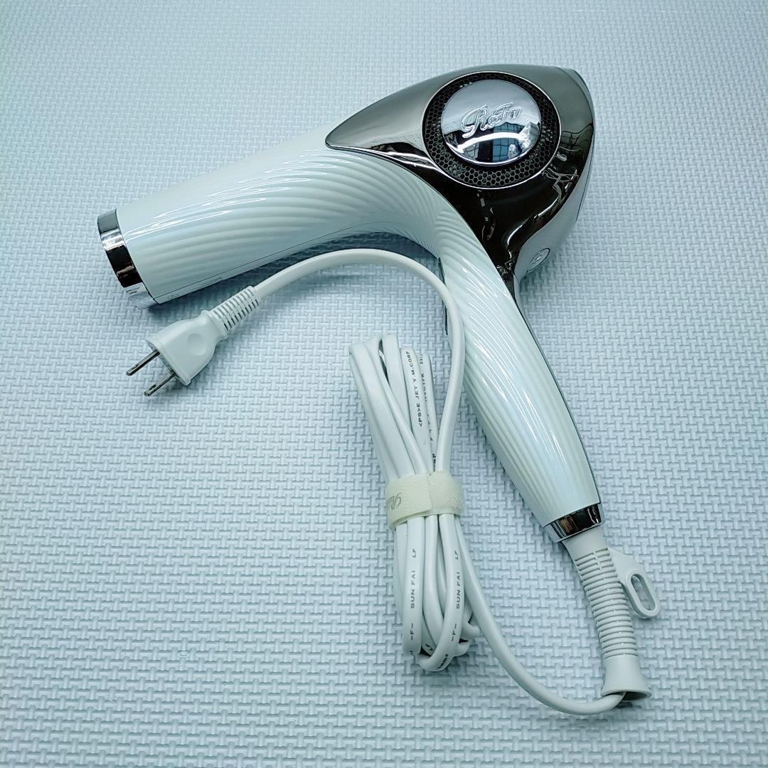 美品❤Refa リファ ビューティック ドライヤー MTG