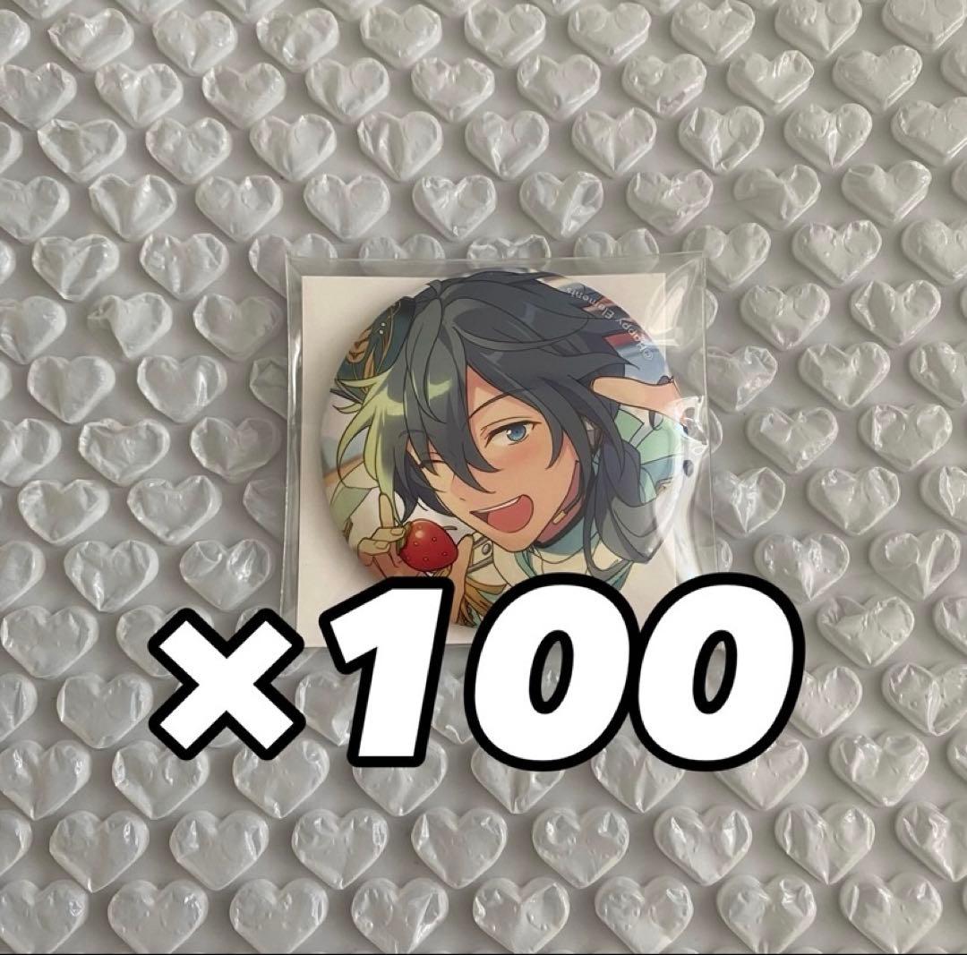 【最終値下げ】あんスタ フィーチャー スカウト 缶バッジ idol 椎名ニキ