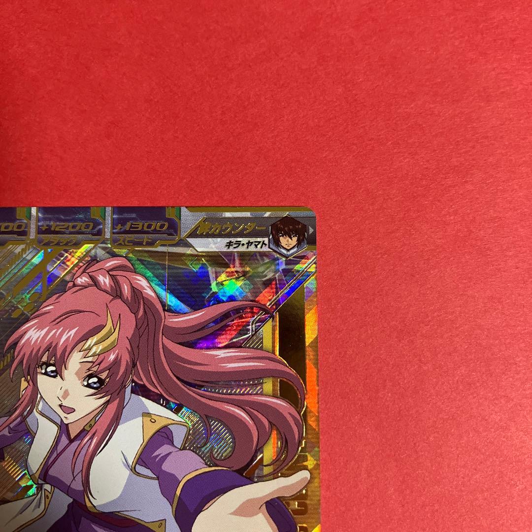 ラクス・クライン　OA3-062 P ガンダムトライエイジ ガンダム