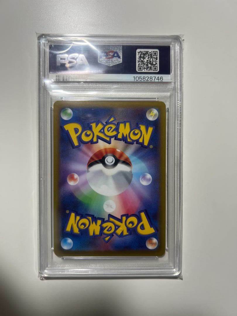 PSA10 カイ SR スペースジャグラー　ポケモンカード