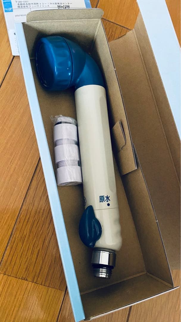 未使用 シャワーヘッド ホワイト・ブルー