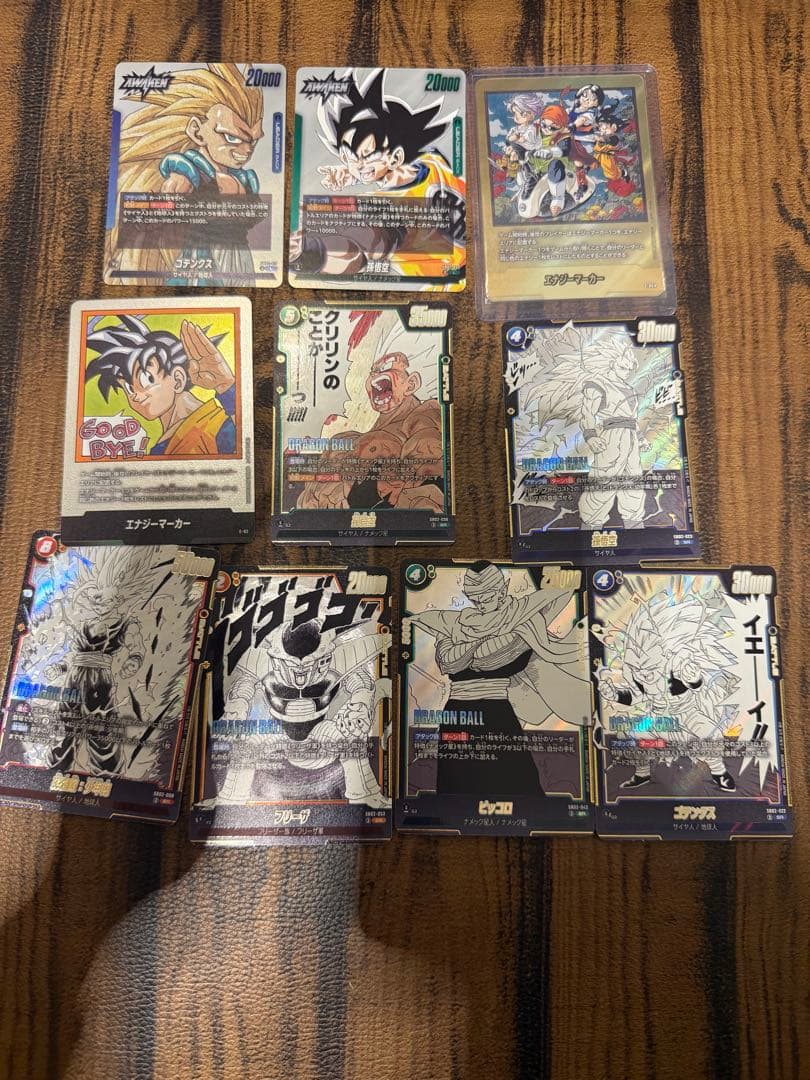 EB03-84⭐︎ エナジーマーカー　金　36巻　マンガブースター02