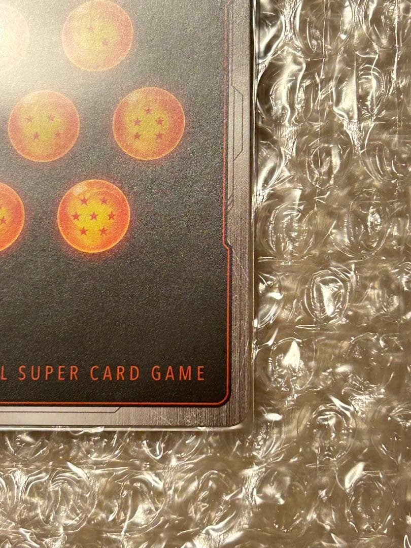 孫悟空SCR★★スーパーパラレル　FB05-119