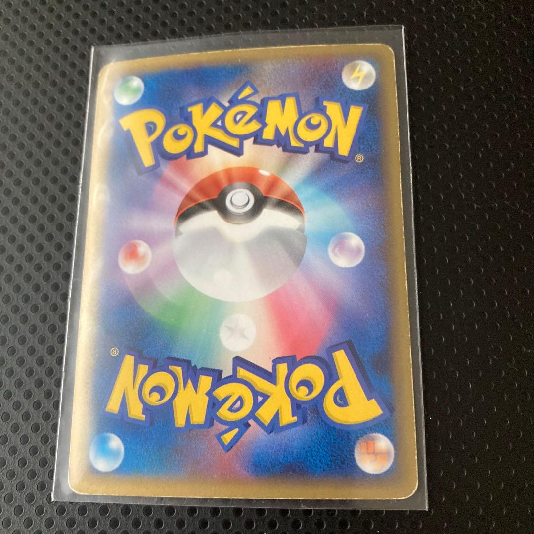 S*n様 ミュウツー☆ ギフトボックス ミュウ·ルカリオver. 002/002