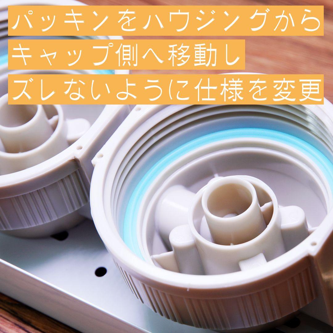 【MMDSAQUA】スタンダードタイプアクアリウム用浄水器塩素除去