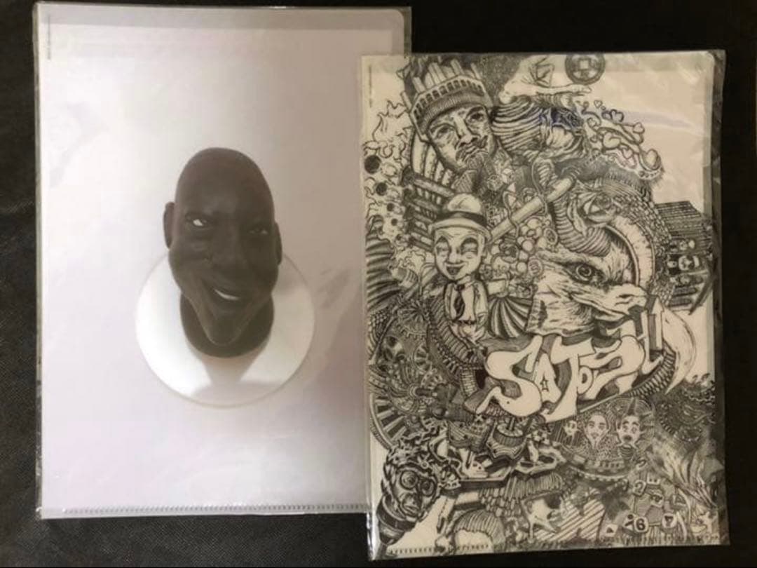 【大野智】上海個展グッズ7点セット【入手困難】