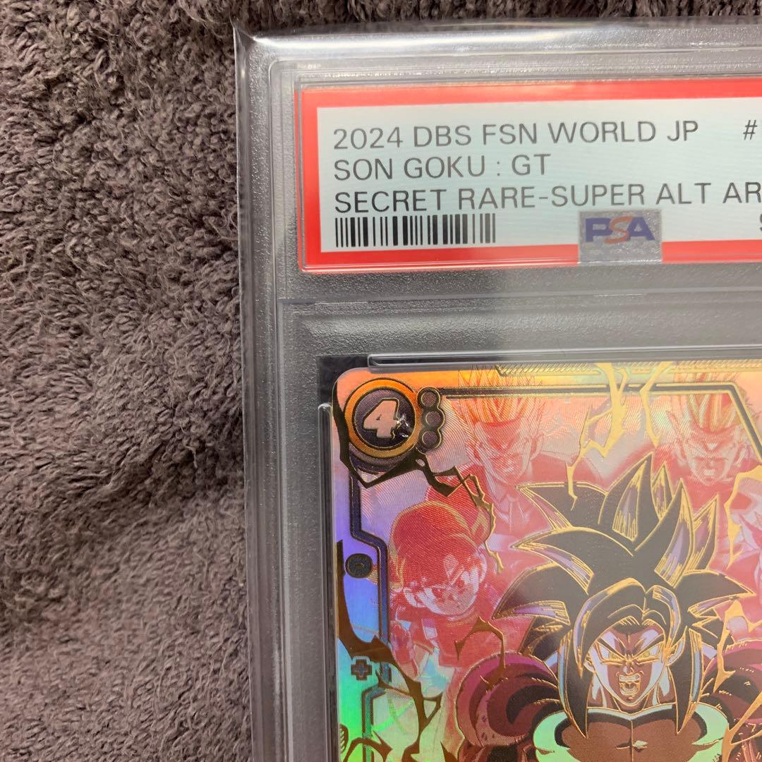 【PSA10】孫悟空:GT スーパーパラレル FB03-140