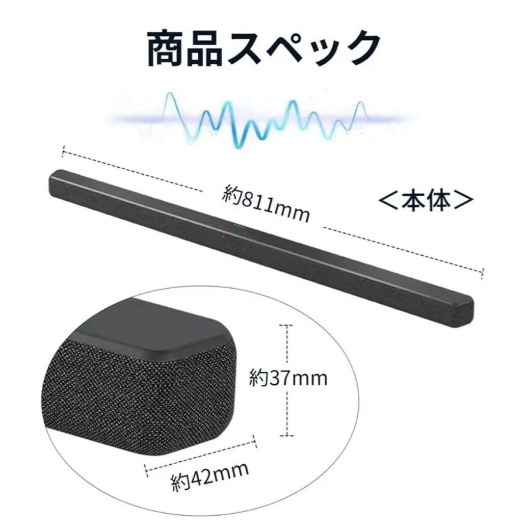 【新品未開封】Philips サウンドバー 320W TAB6309 金賞受賞