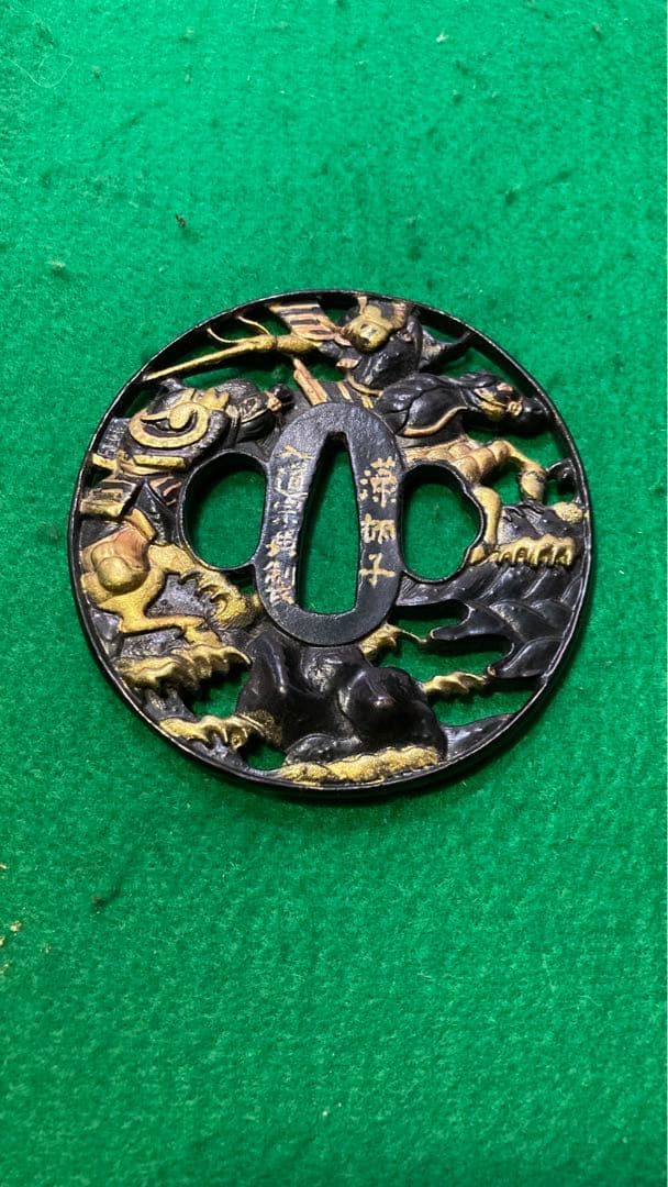 再値下げ！　刀鍔　　源平合戦