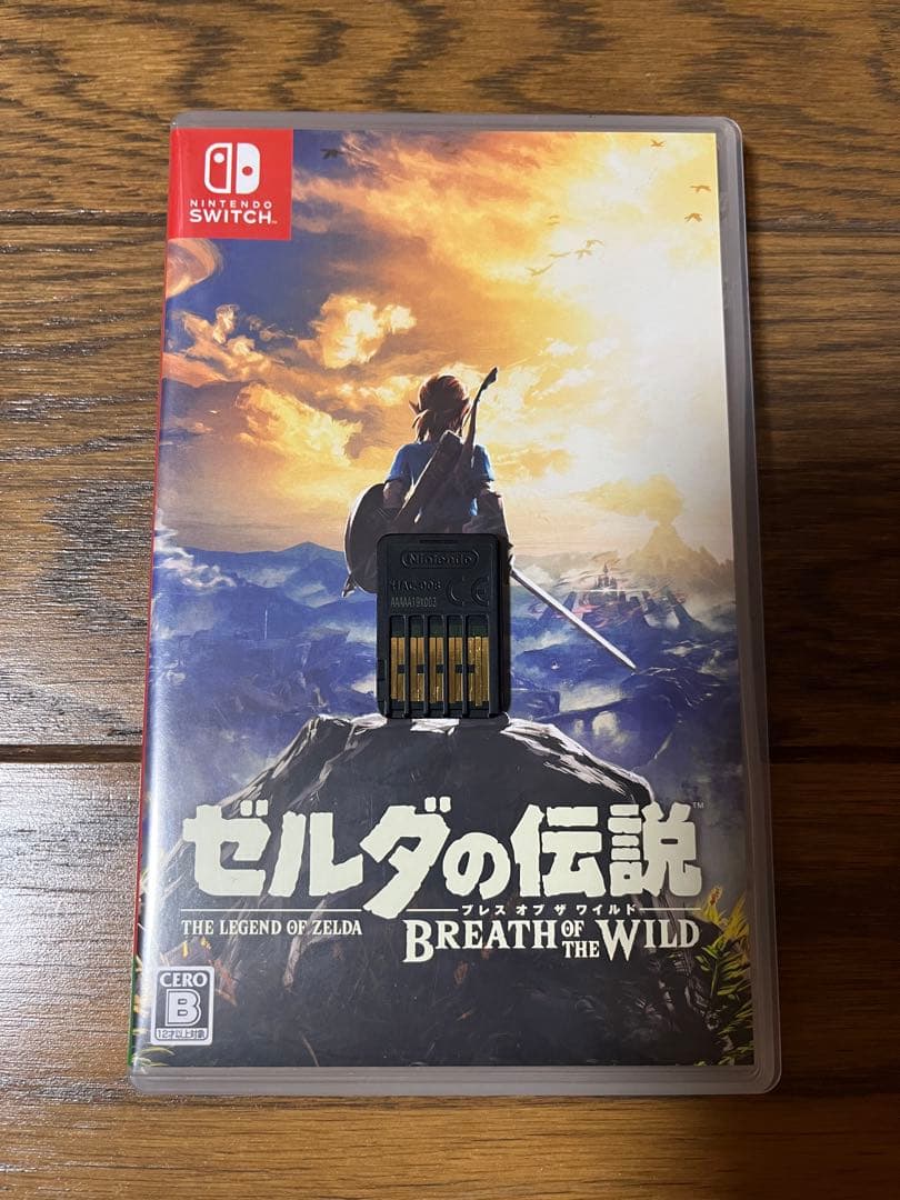 Nintendo Switch ソフト ゼルダの伝説 2本セット