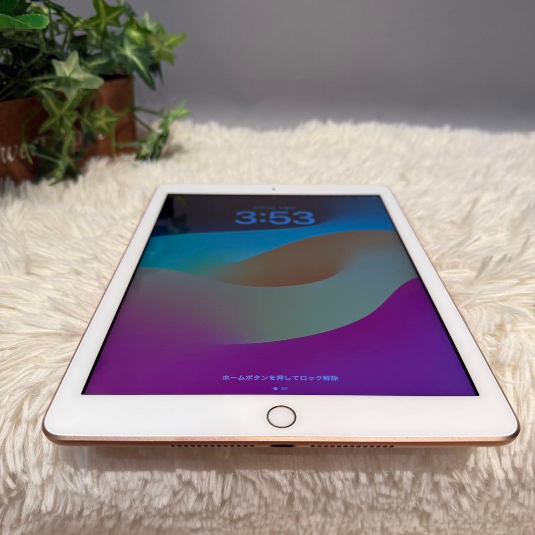 ゴールド【美品】iPad 第6世代 32GB A1893 Wi-Fi