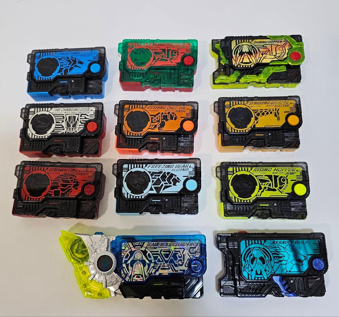 仮面ライダーゼロワン　変身アイテムセット