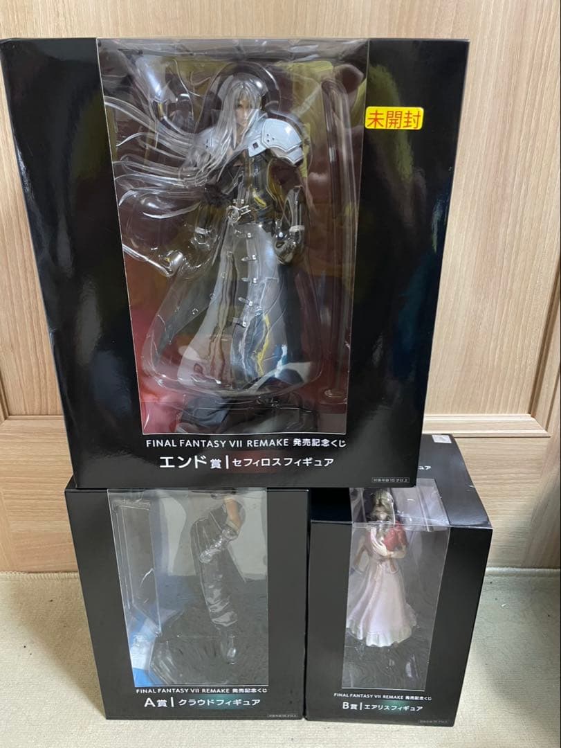 FINAL FANTASY REMAKE 発売記念くじ フィギュア　セット