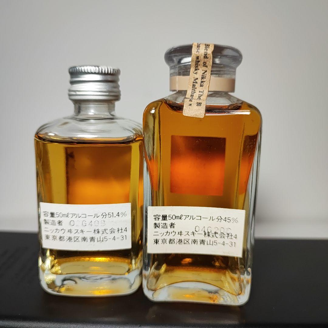 サントリー　ニッカ　ミニボトル　10本