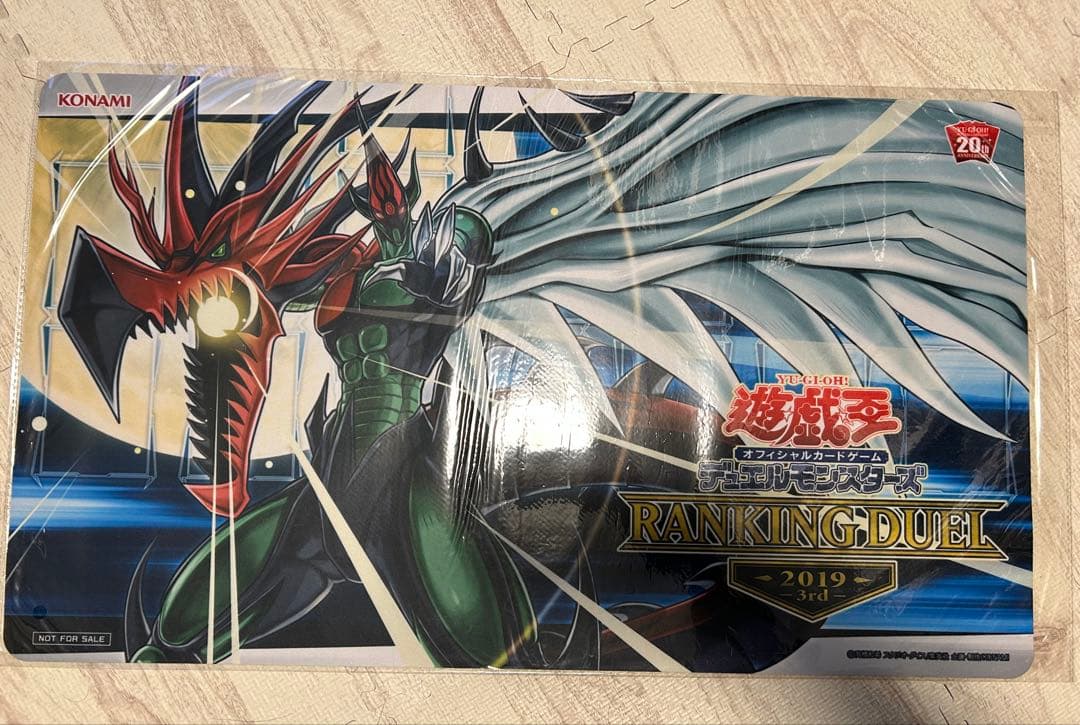 遊戯王　プレイマット　フレイム・ウィングマン