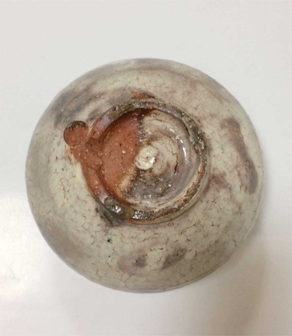 楽焼 茶碗 陶楽