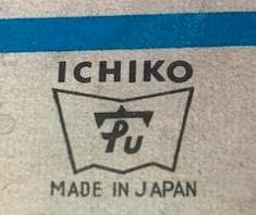 ブリキ製 マツダ ルーチェ