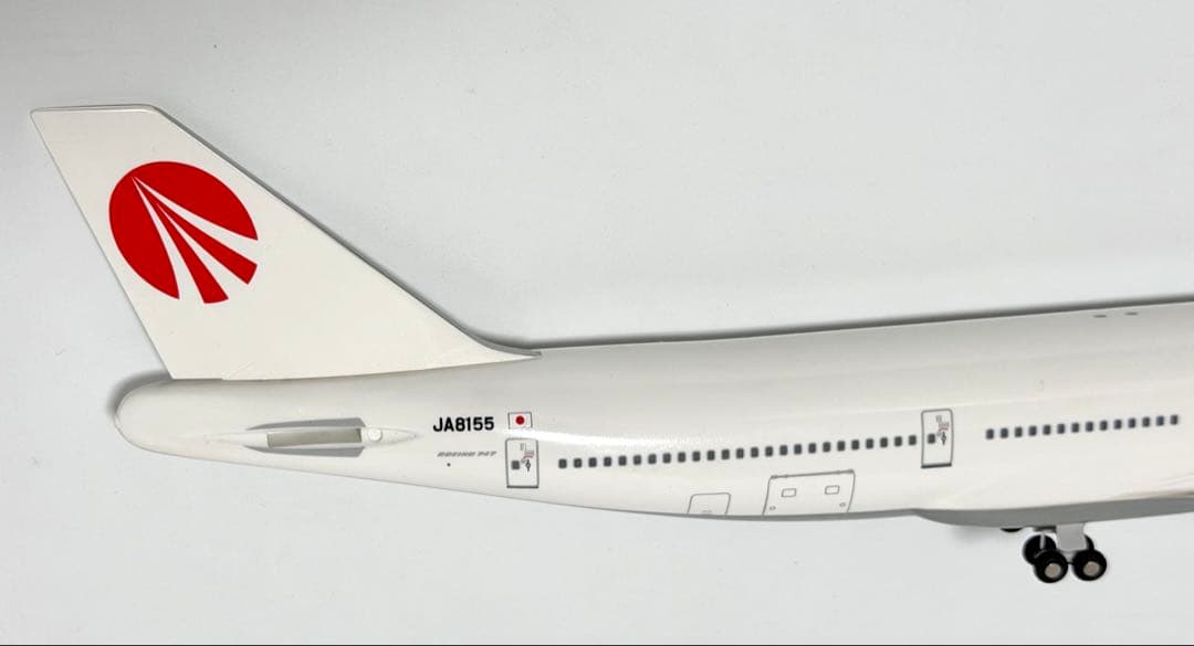 Ever Rise 1/200 B747-200 日本アジア航空 JA8155