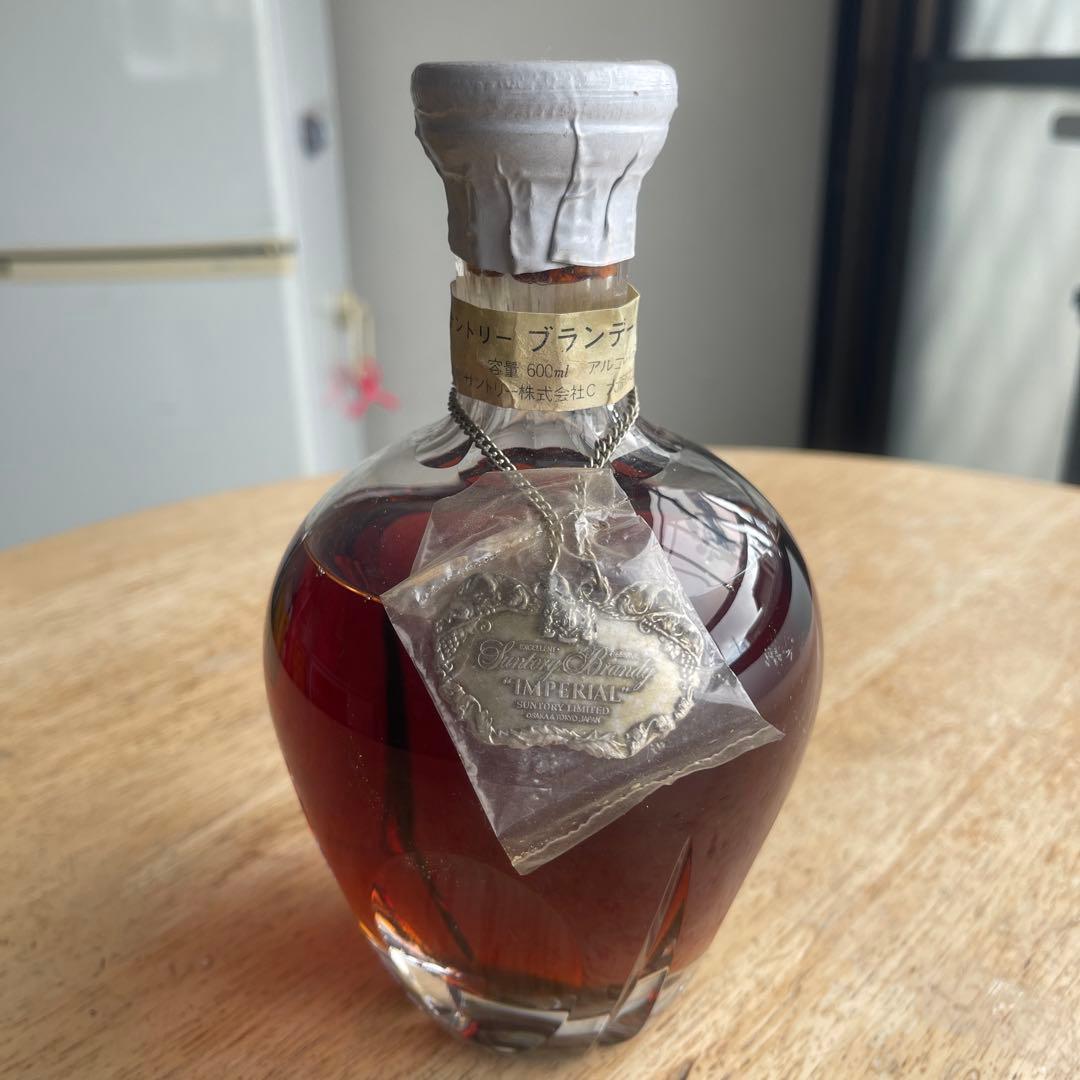 サントリー ブランデー インペリアル600ml 本体のみ