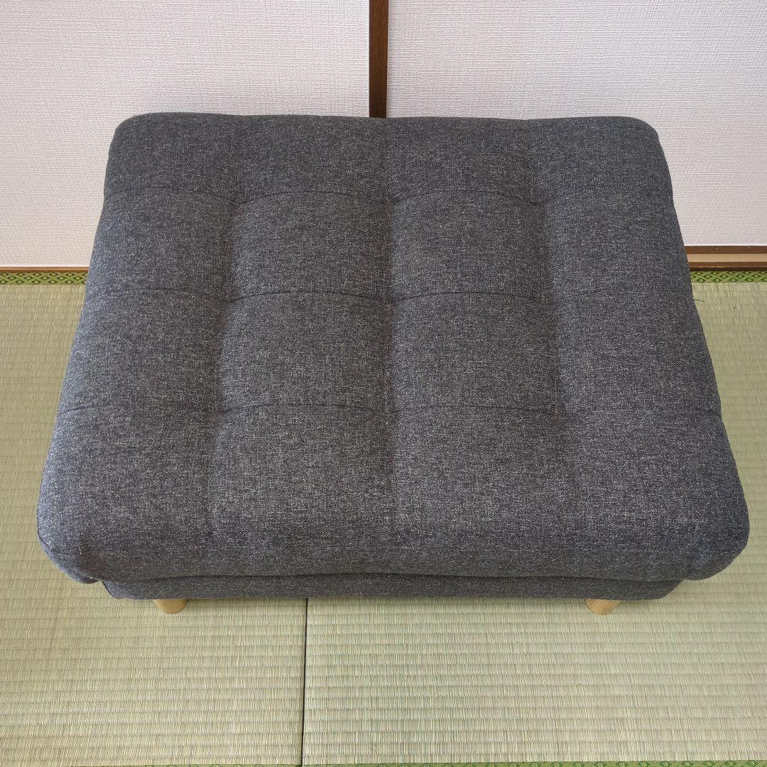 IKEA オットマン ランズクローナ　ダークグレー