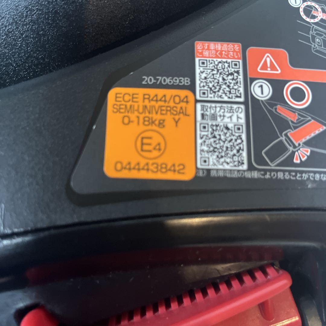 エールべべ　AILEBEE クルット NT2 シナモンブラウン チャイルドシート