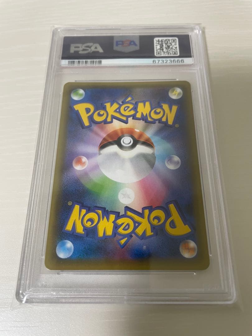 木*日様 PSA10 ブラッキー　プロモカードパック 25th ANNIVERS