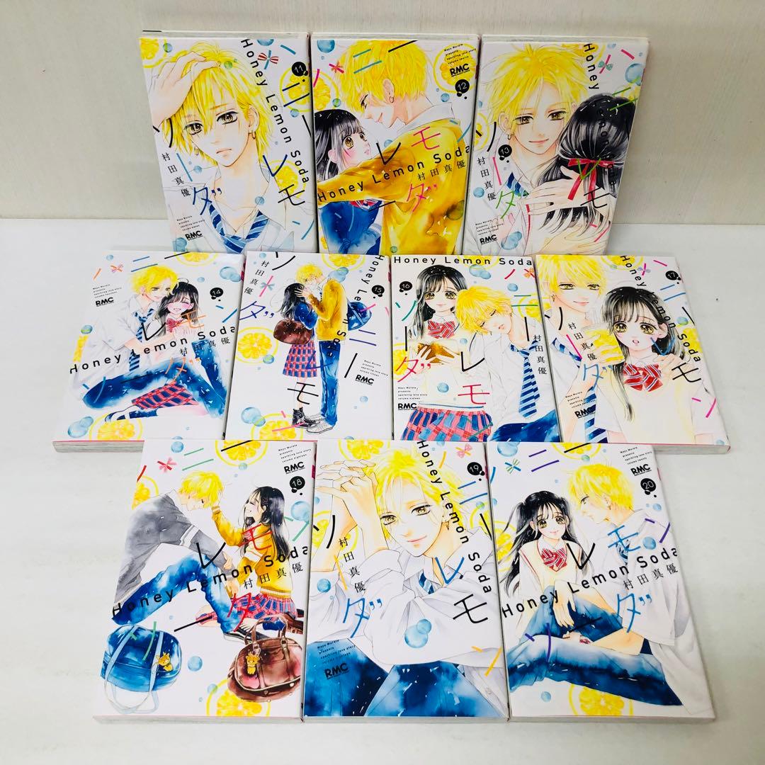 29巻含む計30冊【side stories付き】ハニーレモンソーダ　全巻セット