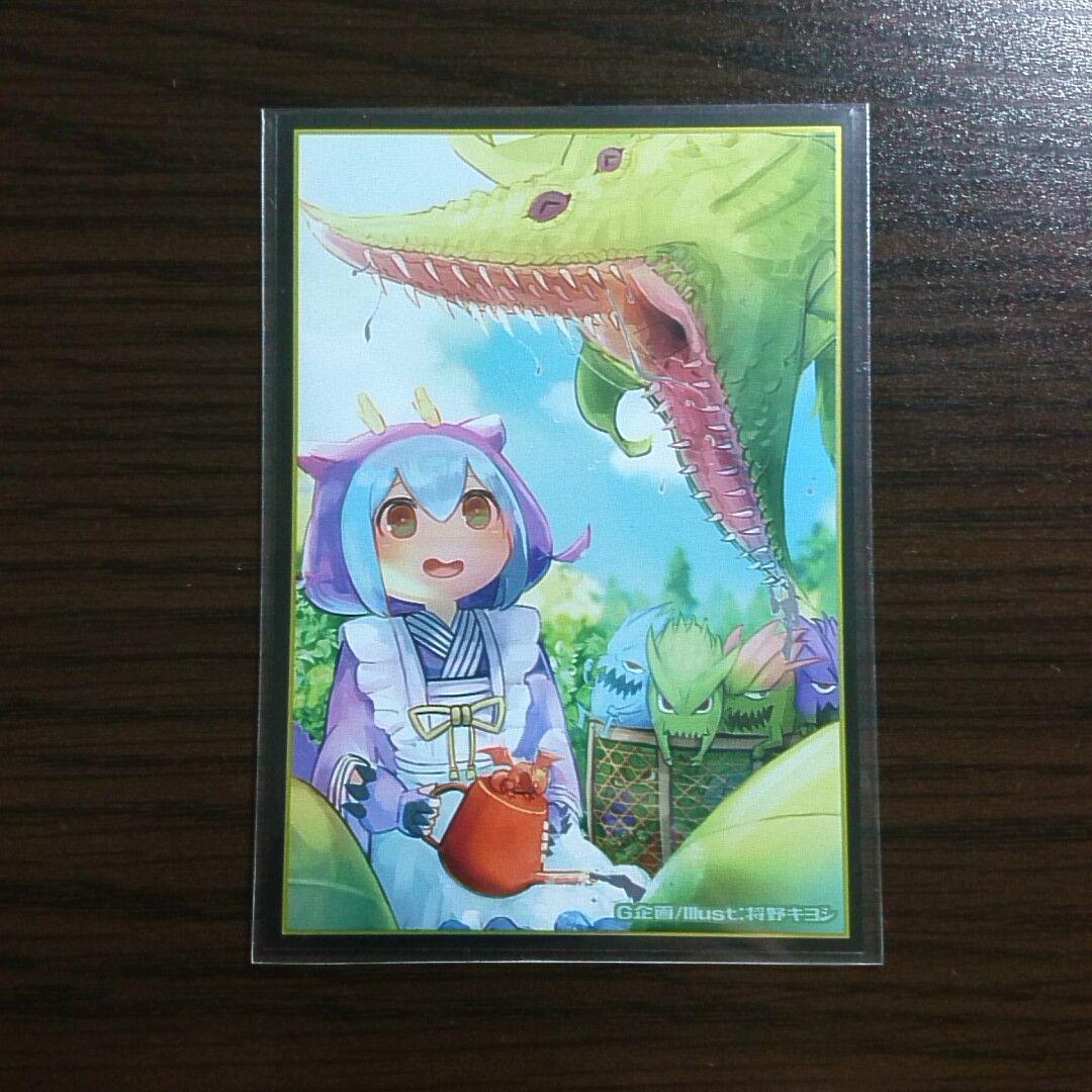 遊戯王【アザミナ捕食植物】デッキ スリーブ付.