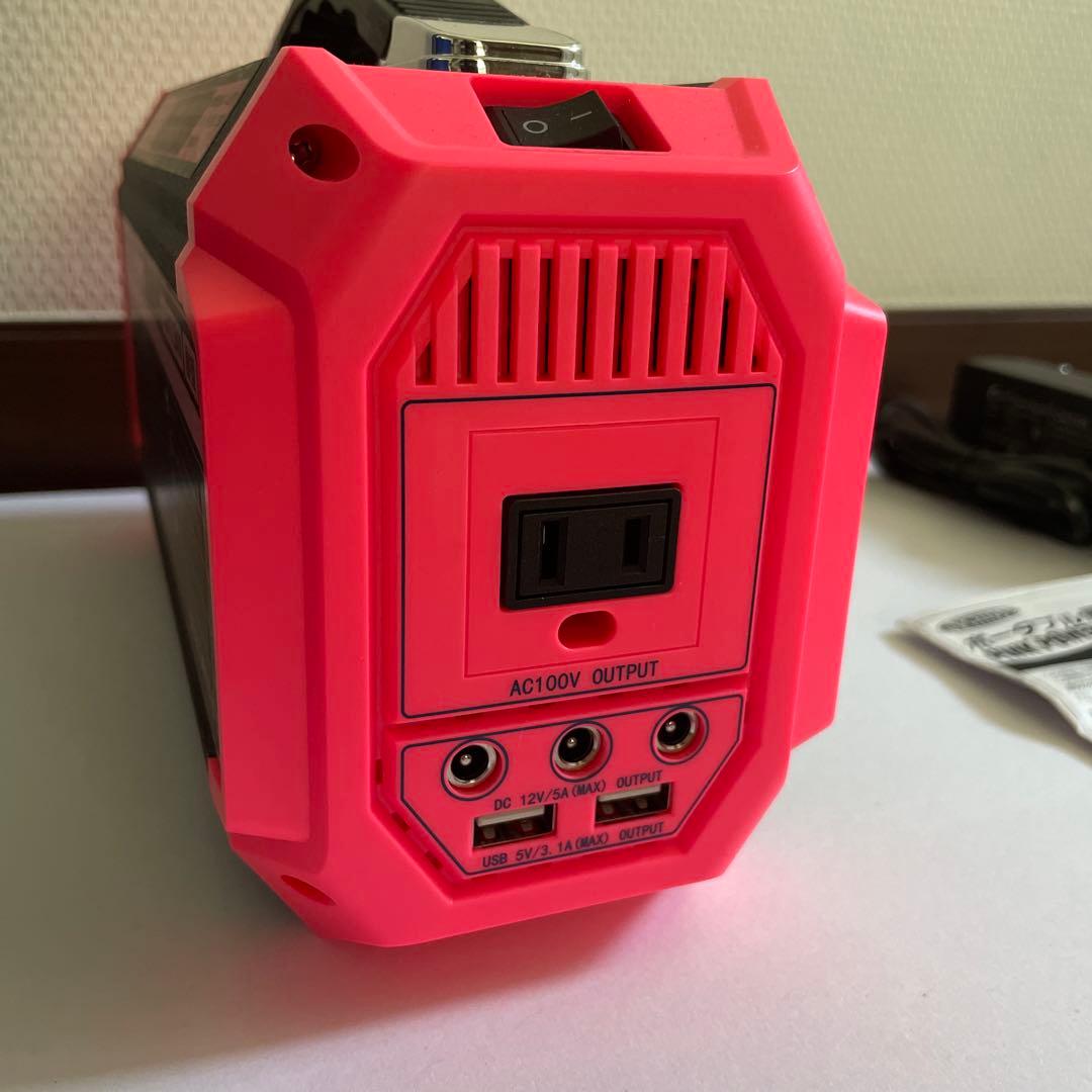 【未使用品】ポータブル電源　ピンバン　未使用