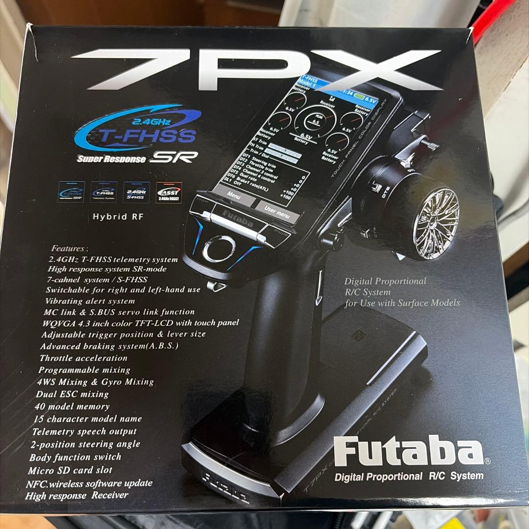 Futaba 7PX ラジコン送信機