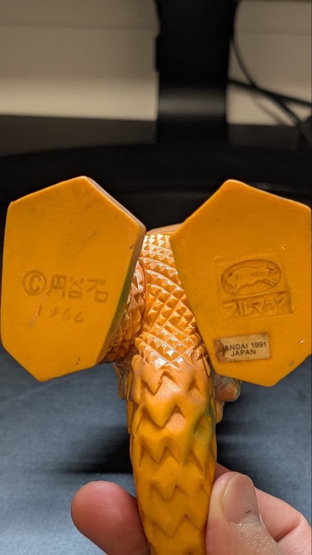 【良品】ギャンゴ　ブルマァク　ソフビ ウルトラマン 1966