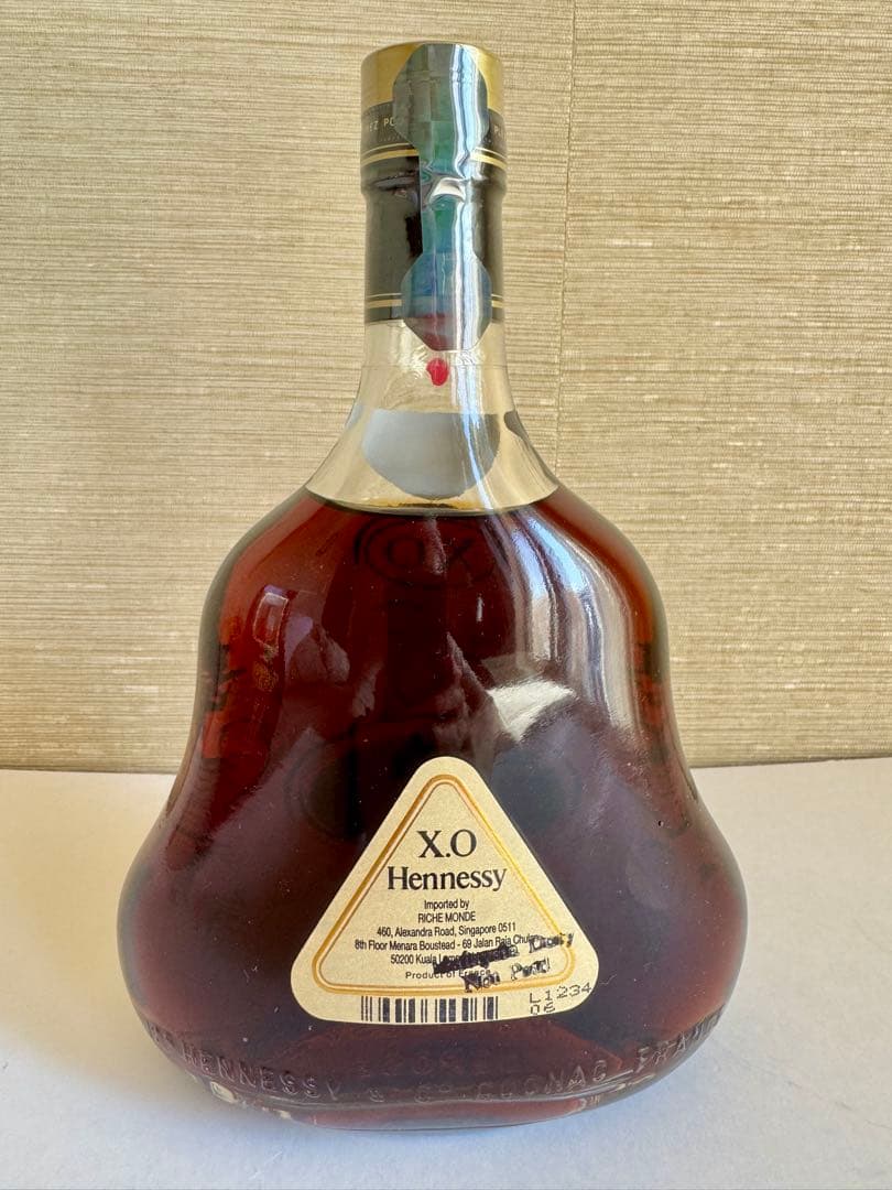 Hennessy XO コニャック 箱入り 700ml