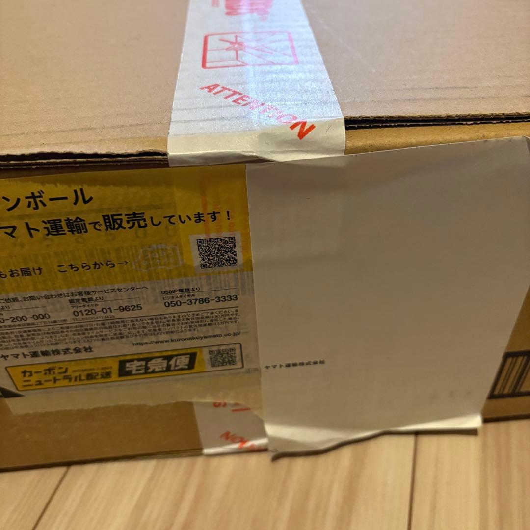 6box MTG Commander's Bundle インナーカートン