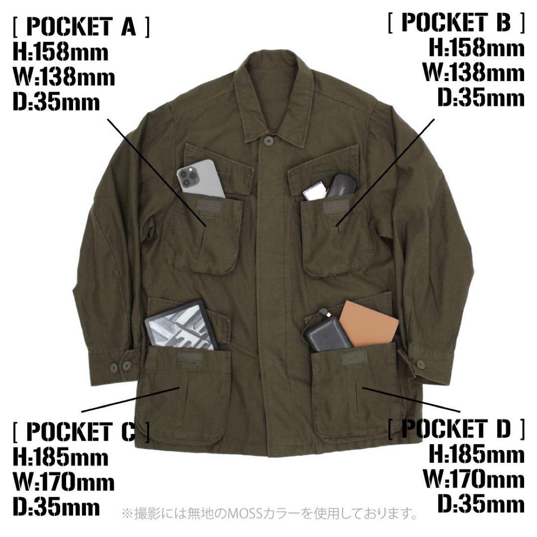 新品未使用タグ付き★シン・ウルトラマン☆禍特対 ファティーグジャケット