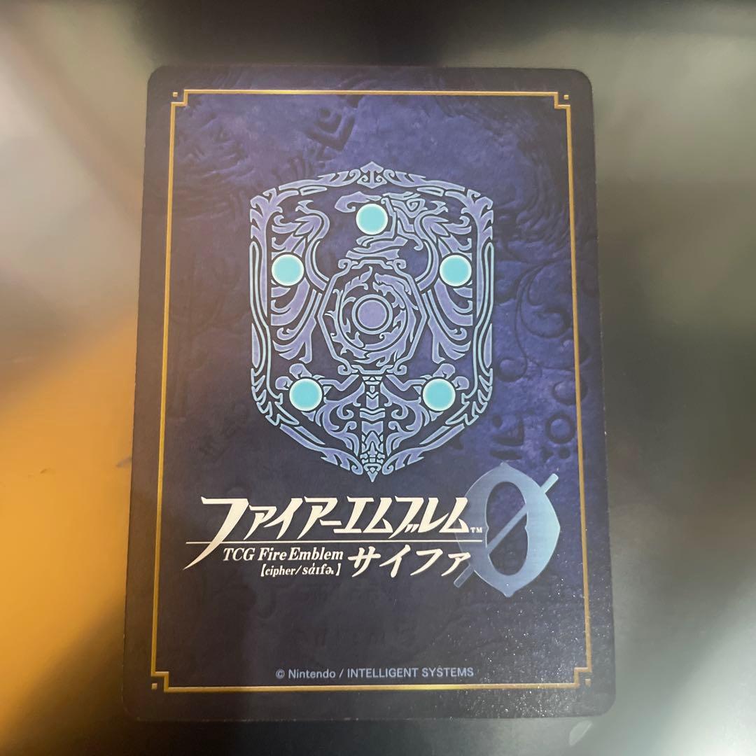 サポート＆デストロイ！ フェリシア SR+ ファイアーエムブレム サイファ