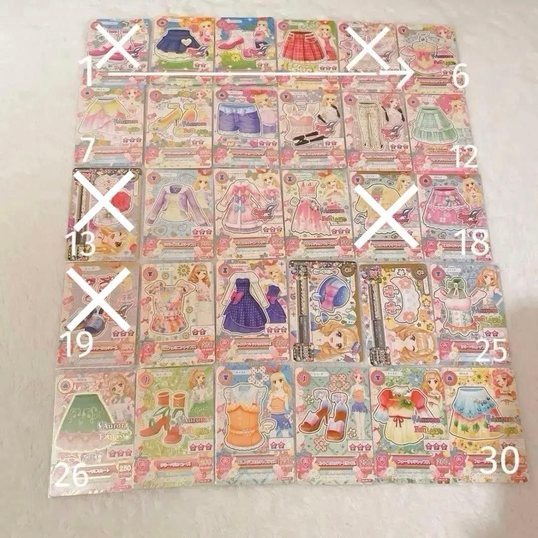 アイカツカード まとめ売り ノーマル 約400枚 バラ売り可能