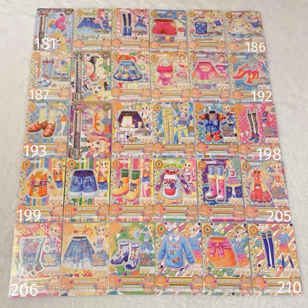 アイカツカード まとめ売り ノーマル 約400枚 バラ売り可能
