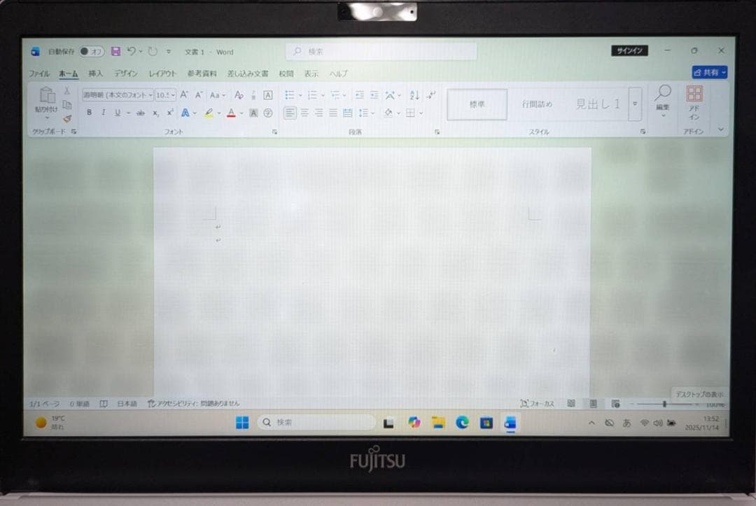【電池優良】LIFEBOOK / ノートパソコン Windows11/オフィス付