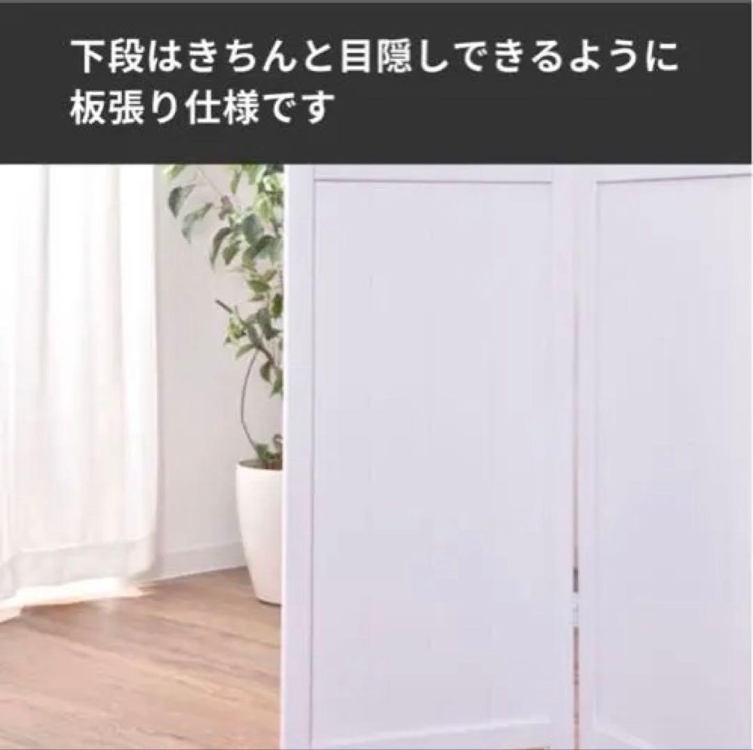木製 4連　パーテーション 折畳　折り畳み式　高さ160cm 白　ホワイト　姫