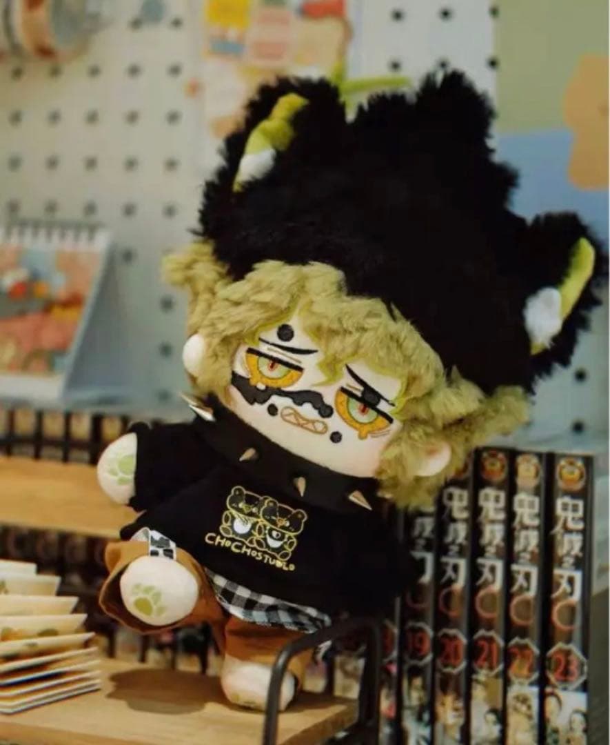 レア♡完売着せ替えぬいぐるみ20cm