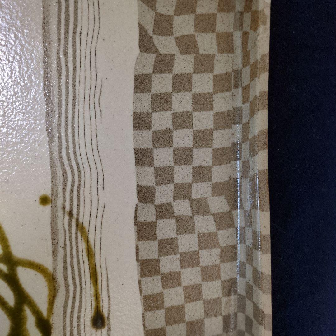 人間国宝【松井康成】角大皿