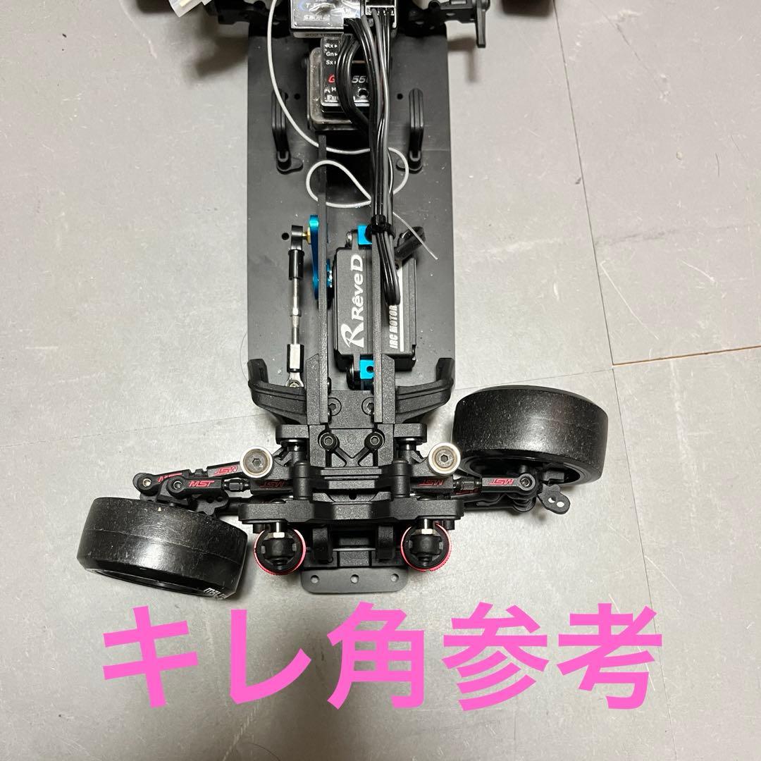 MST RMX-MS pro 　ドリフト　Mシャーシ　 シャーシ単品