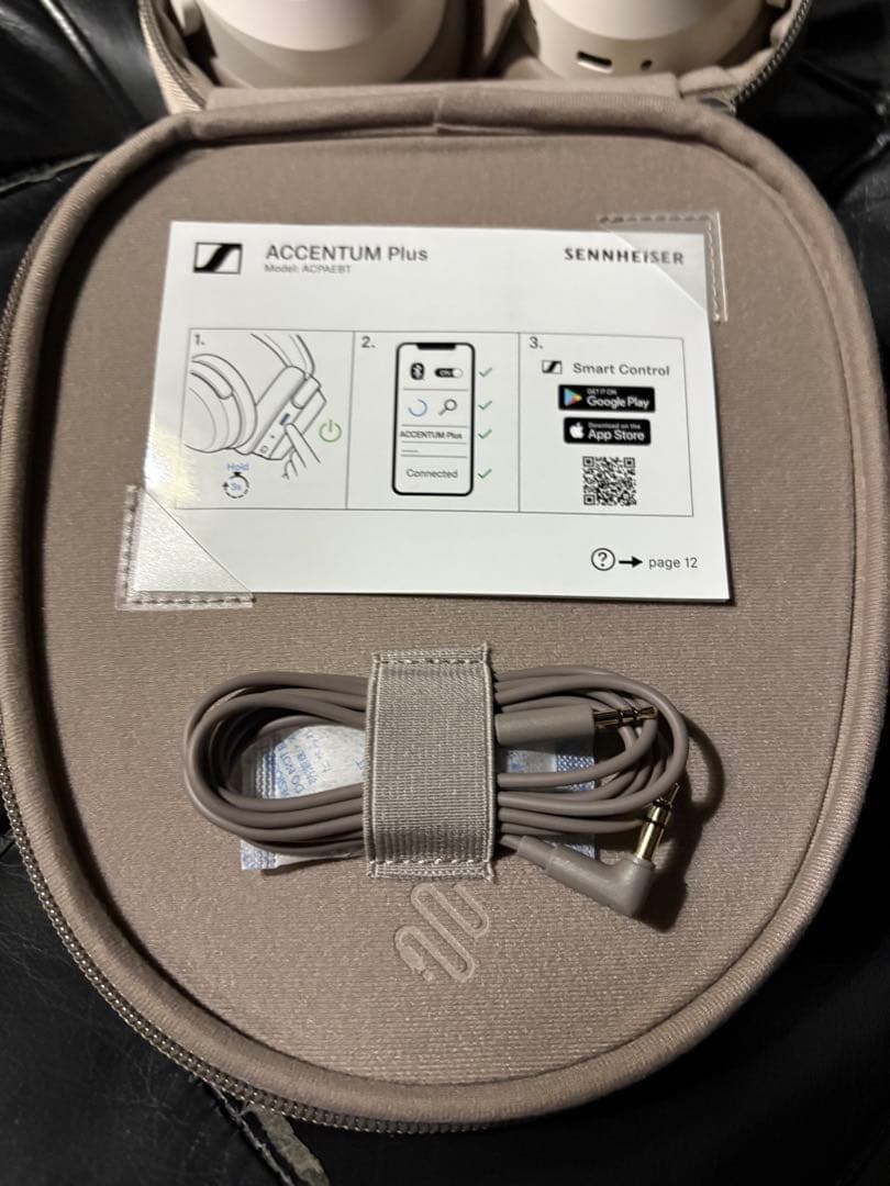 Sennheiser ACENTUM Plus ワイヤレスヘッドホン