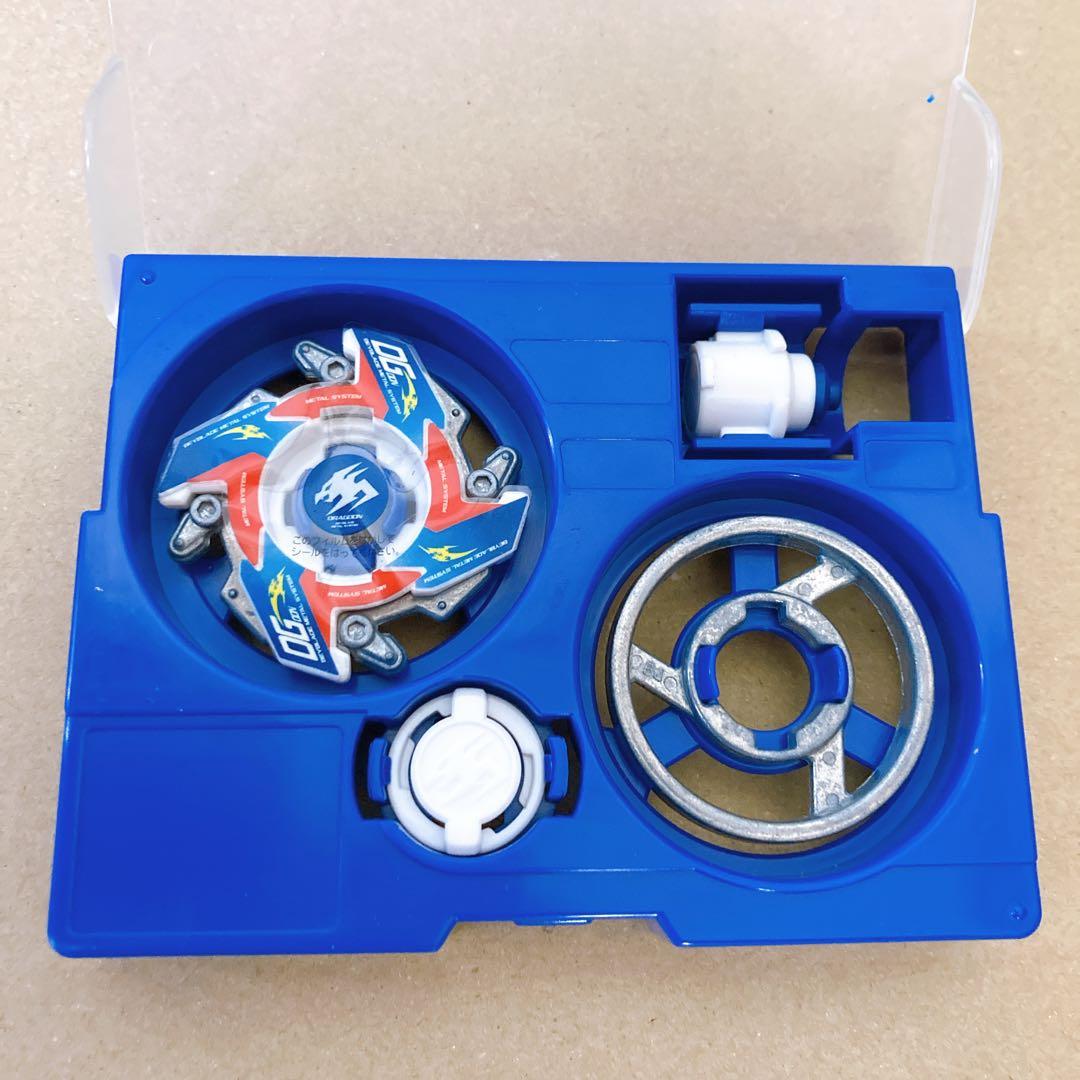 未使用品 ベイブレードHMS ドラグーンMS