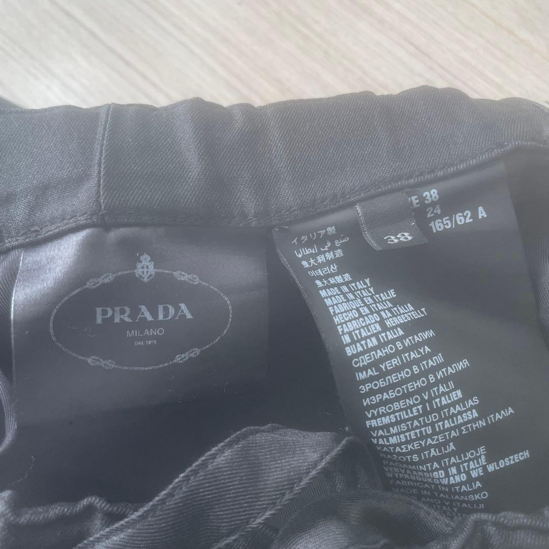 最終お値下げ！PRADA膝丈プリーツスカート